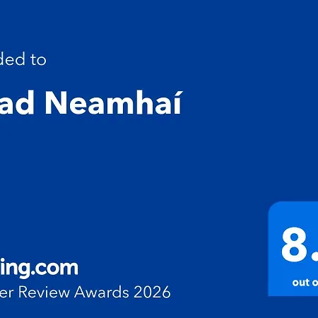 Nead Neamhai *